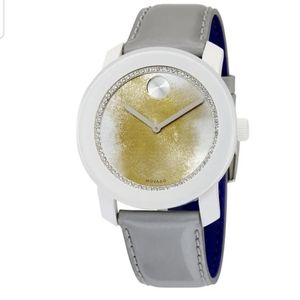 Movado Women's Watch Needs Battery Change